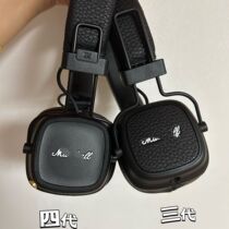 Huaqiang bei Marche MAJOR IV4 Generation Bluetooth headphones Classic retro headband Rock Heavy Bass Ear