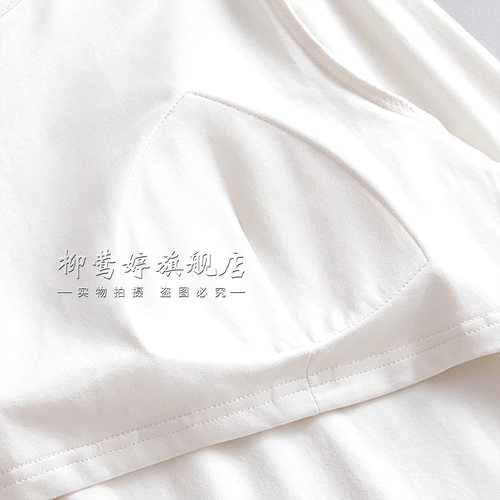 带胸垫印花长袖t恤女可外穿家居服单件上衣打底衫秋白色 - 图1