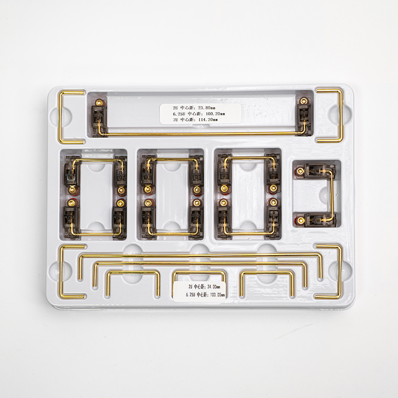 gateron佳达隆 INK V2半透明pcb板螺丝卫星轴镀金钢丝盒装 - 图0