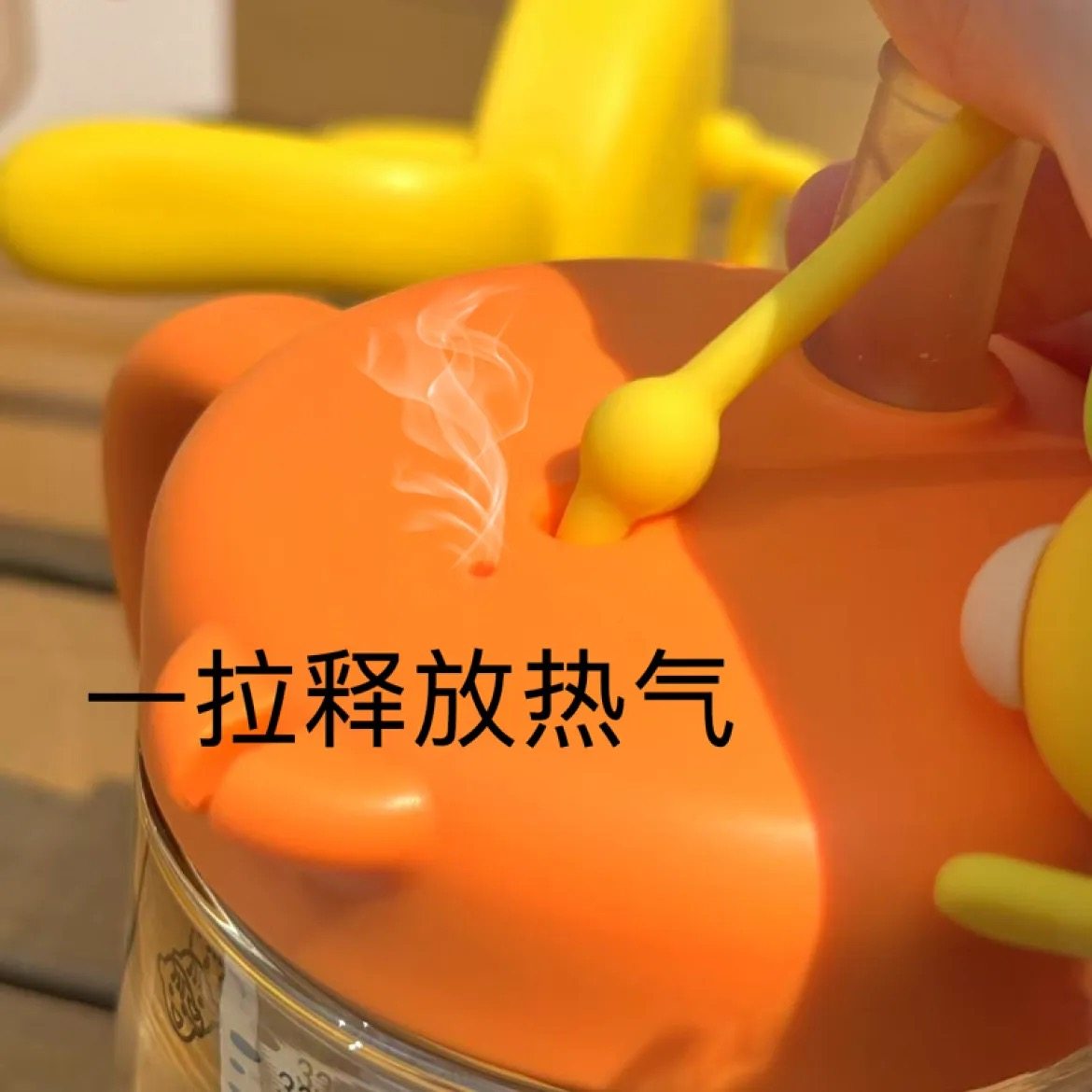 迪普艾飞天蛋仔PPSU儿童牛奶杯330ml宝宝喝奶瓶刻度直饮吸管水杯,淘宝优惠券,粉丝福利购,淘宝优惠卷