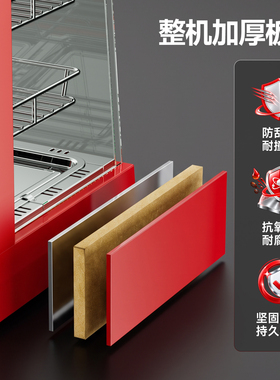 商用保温展示柜-顺丰包邮
