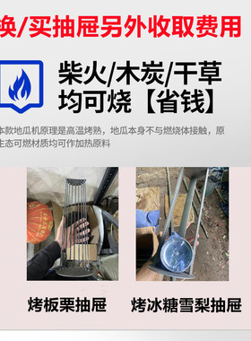 厂家直销运损包赔全面升级加厚