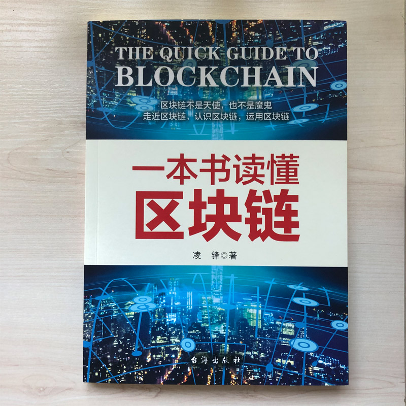 2025年全球Top加密货币交易所权威推荐数据交易师考试网：财数兼备塑造数据交易复合型精英人才