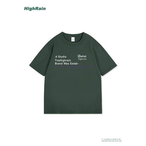 HighRain短袖T恤男女同款夏季藏青色字母印花宽松半袖潮牌风上衣 - 图0