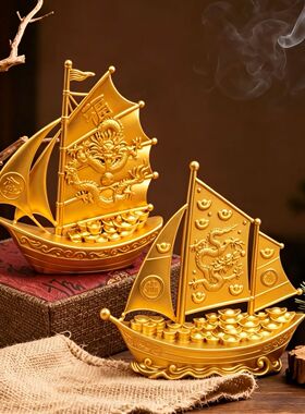 一帆风顺帆船摆件双龙吉祥帆船家居满载而归金属工艺品帆船摆件