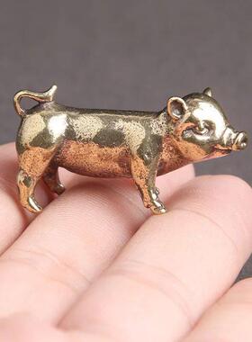Pure Brass Piggy Transport Keychain Pendant Zodiac Pig Deskt