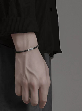 复古锦鲤好运编织手链男