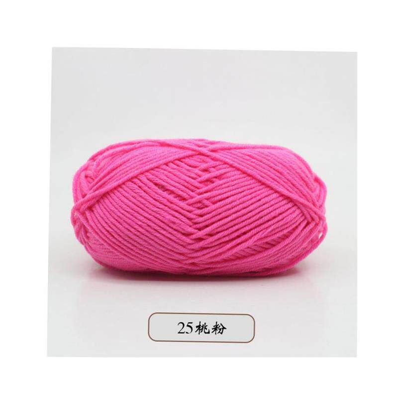 Milk Cotton Yarn Comfortable Wool Blended Thread Apparel Se1 - 图3