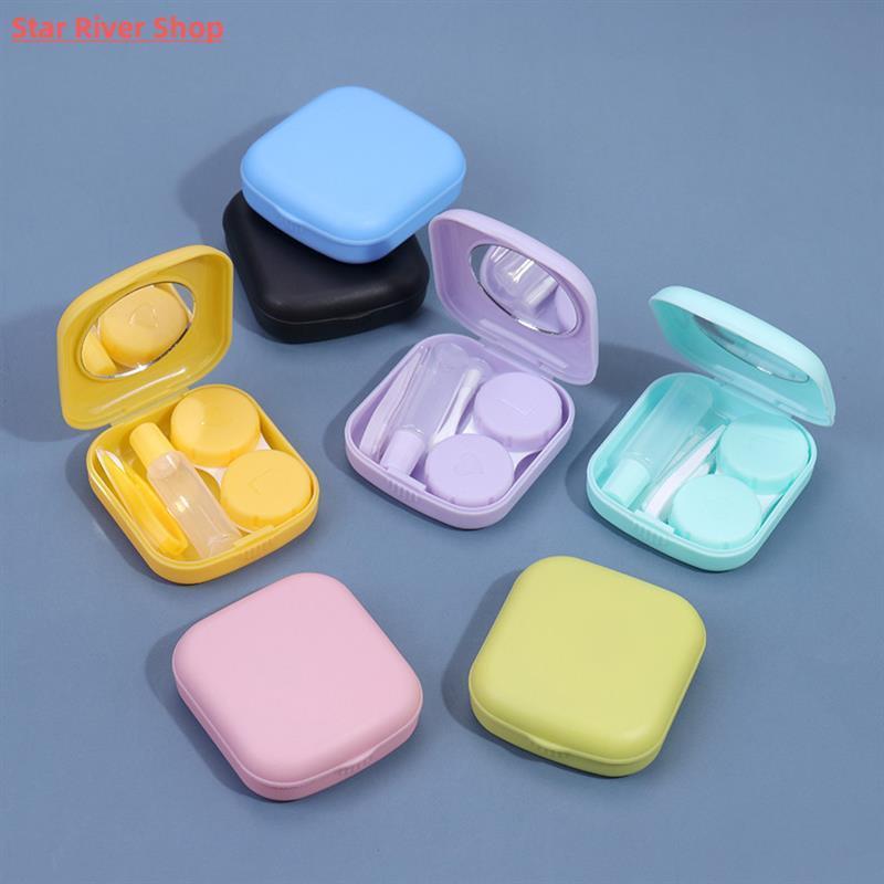 1PC Lovely Travel Kit Pocket Mini Contact Lens Case Travel K - 图0