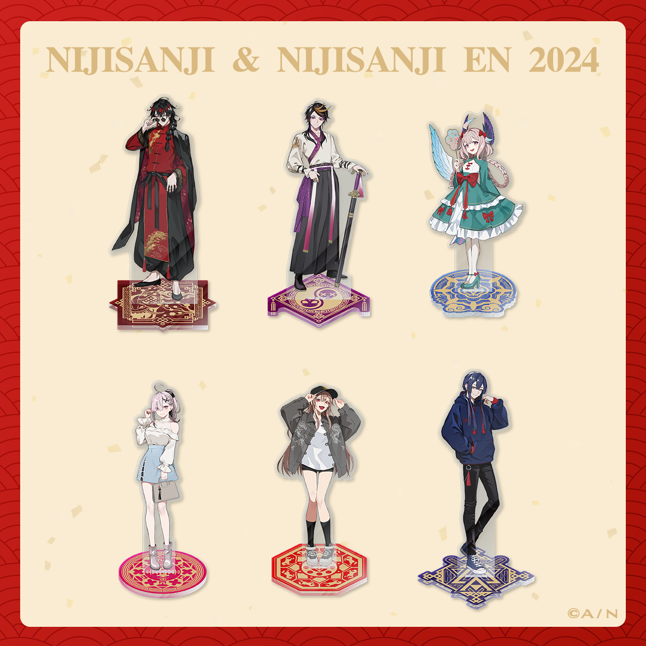 【现货】NIJISANJI Chinese new year 2024 系列 亚克力立牌 - 图0