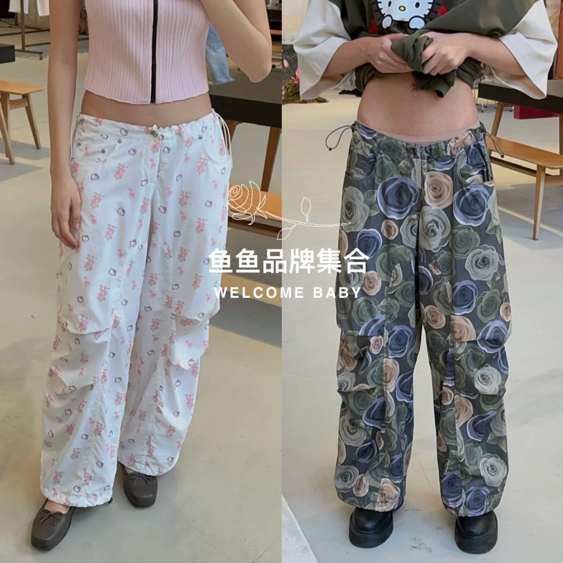 OPEN YY 金智妮同款 玫瑰印花降落伞裤Hello kitty图案休闲裤女 - 图0