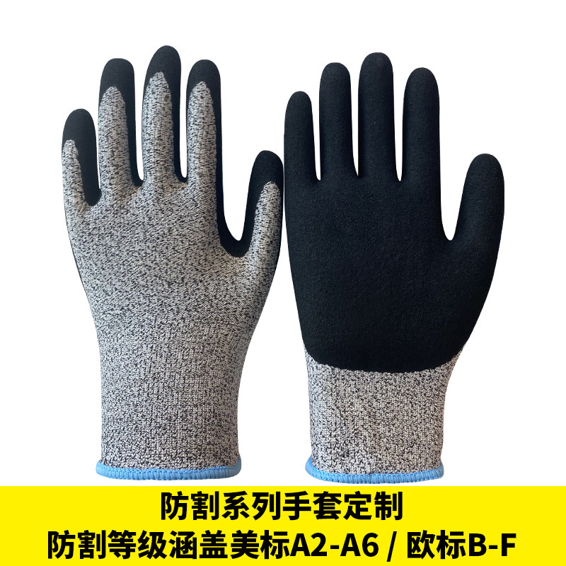图5