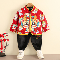 Boy Baiannual clothes plus suede suit 2024 State of wind Down to year Baby dragon New Year clothes Children New Year clothes for children