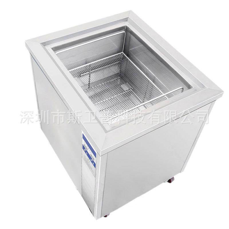 超声波清洗机工业用发动机五金螺丝冲压件除尘除油超声波清洗,淘宝优惠券,粉丝福利购,淘宝优惠卷