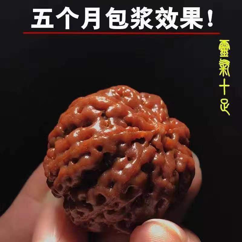 精品89瓣爆肉大金刚菩提手球保健球手转球核桃文玩老年手串把件-图0