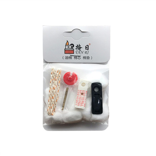 适用于ZP打火机棉花棉芯线火石煤油内胆吸油脱脂棉花省油棉垫配件 - 图3