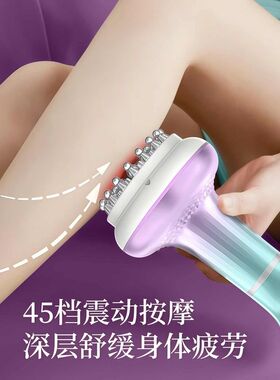 立简45档电动经络刷全身通用热敷刮痧按摩腰腹肚子带脉经络疏通仪