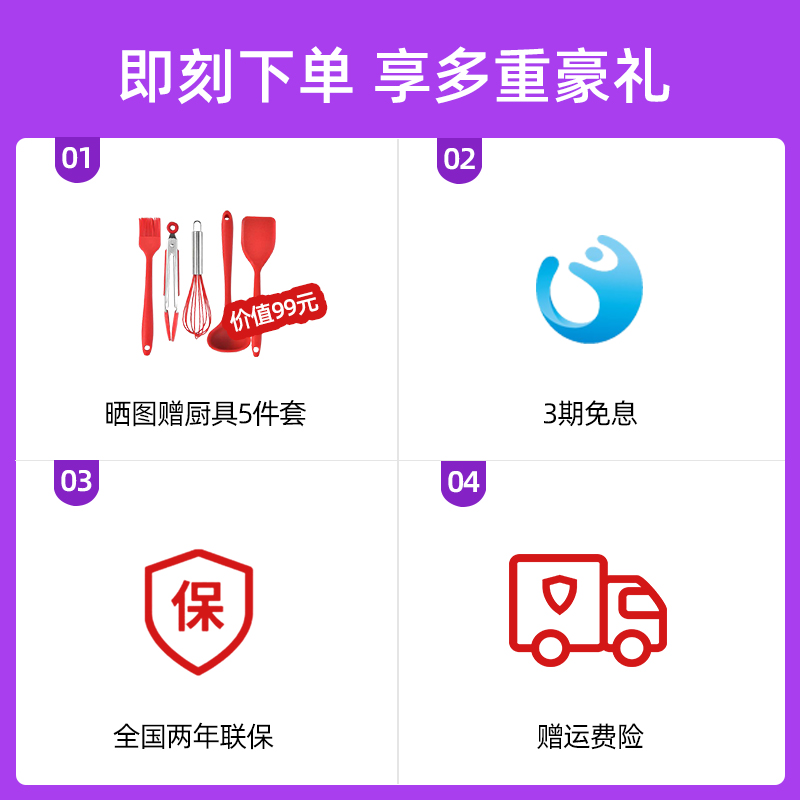 天猫国际进口超市【直营】摩飞多功能电火锅分体式鸳鸯火锅家用大容量电煮锅电热锅0