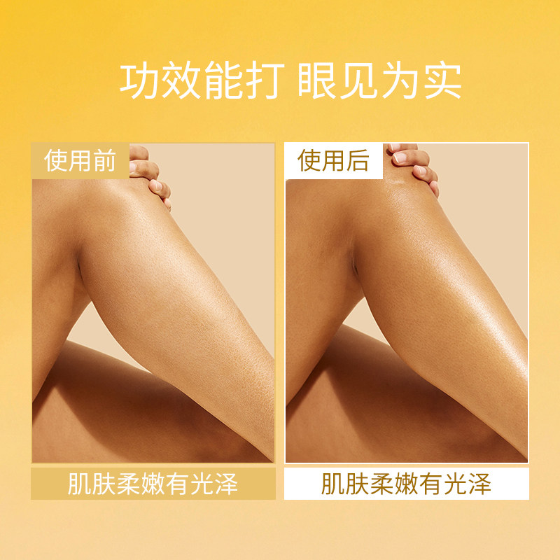  CAUDALIE欧缇丽海外身体精油/身体按摩