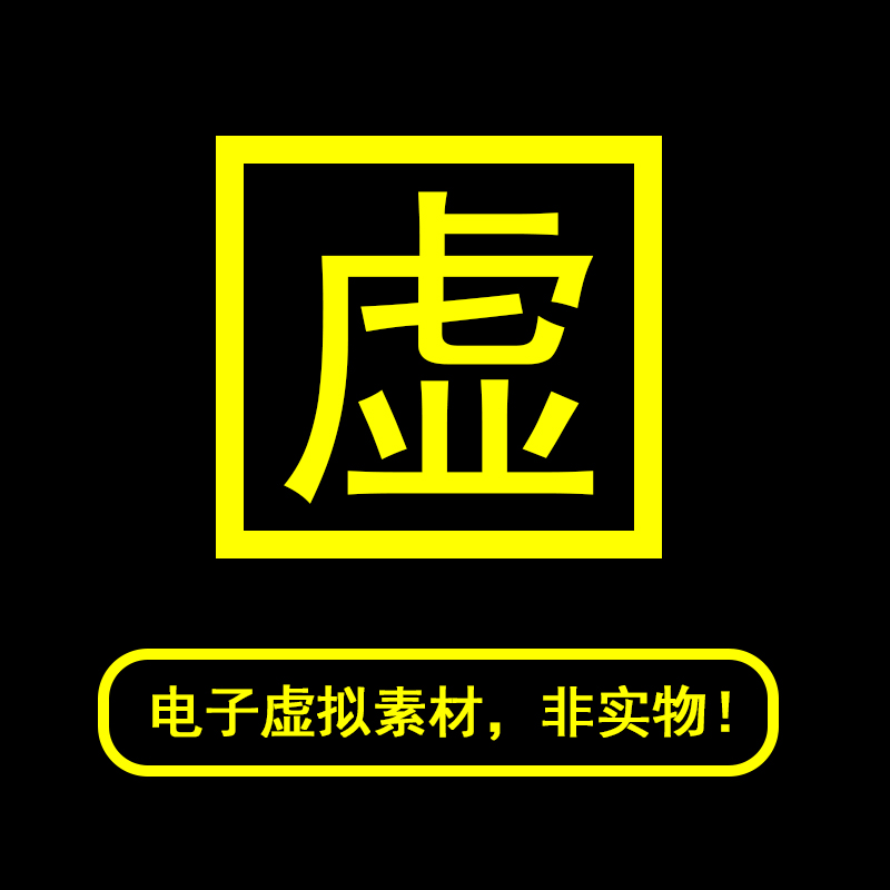 小学数学速算巧算训练视频教程一二三四五六年级题专项突破电子版 - 图0