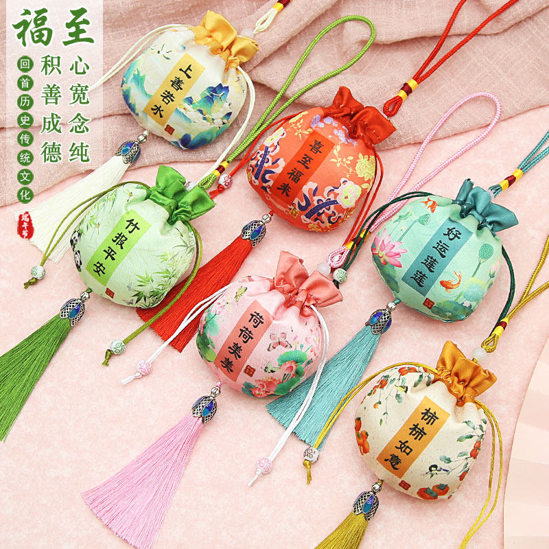 端午节印花香囊荷包香袋空袋子香包汽车随身挂件福包袋锦囊平安符,淘宝优惠券,粉丝福利购,淘宝优惠卷