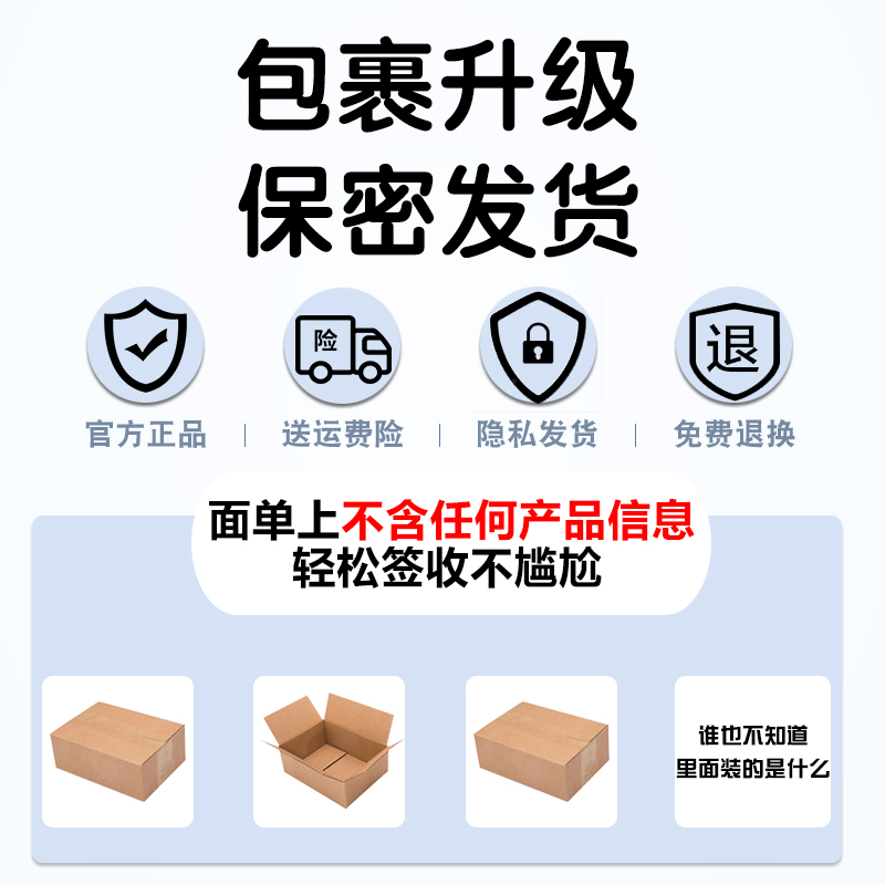 名流避孕套超薄安全套情趣颗粒玻尿酸持久装tt变态正品旗舰店男用-图3