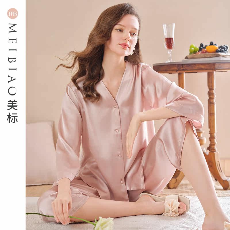 美标九分袖19姆米重磅春秋款家居服 美标服饰宝航专卖睡衣/家居服套装