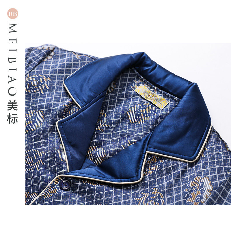 美标秋冬男士长袖两件套装夹棉睡衣 美标服饰宝航专卖睡衣/家居服套装