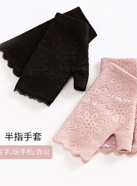 美标女士蚕丝拉绒半指手套