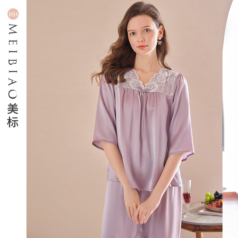 美标长袖春秋两件套装性感蕾丝睡衣 美标服饰宝航专卖睡衣/家居服套装