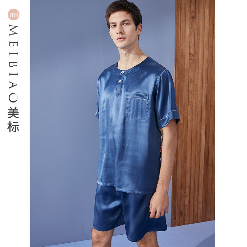 美标新款春夏男士短袖19姆米家居服 美标服饰宝航专卖睡衣/家居服套装