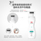 Liby Xiaobai Xiaobai Shoe Cleaning Agent No Washing