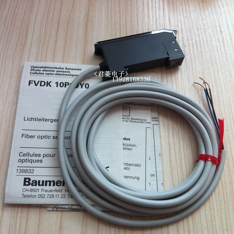 Baumer堡盟CH-8501 FVDK10P69Y0光纤放大器光纤传感器原装正品-图2