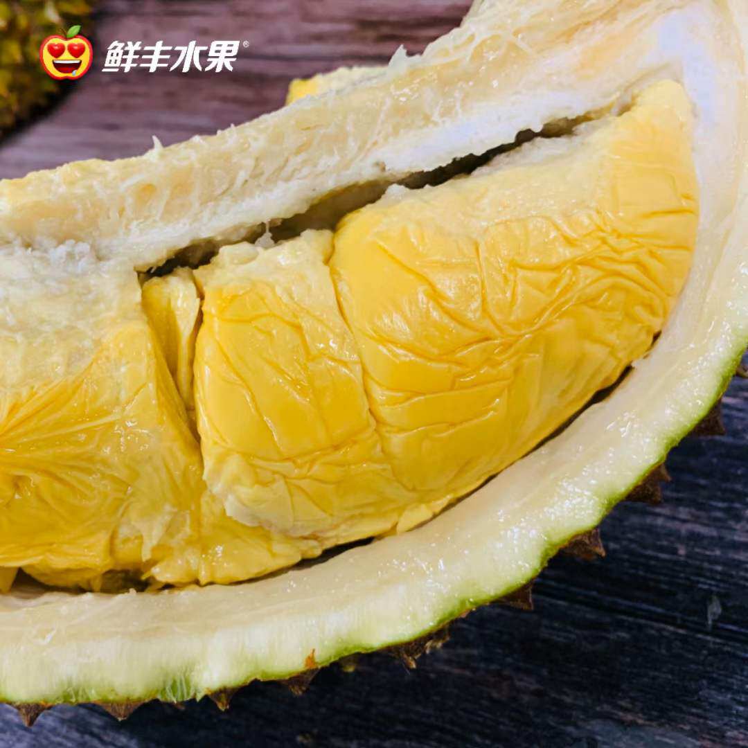 鲜丰马来西亚猫山王d197液氮榴莲 鲜丰水果旗舰榴莲