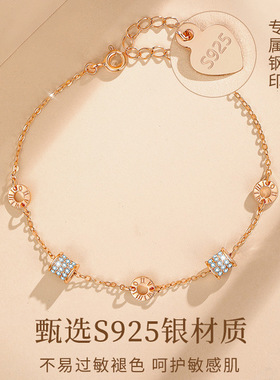 小蛮腰手链S925银女款罗马数字