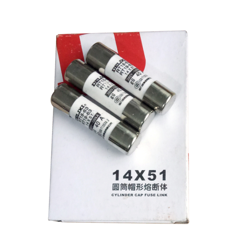 德力西14x51mm陶瓷熔芯RT18保险丝熔断器芯2A3A8A16A20A25A32A63A - 图3