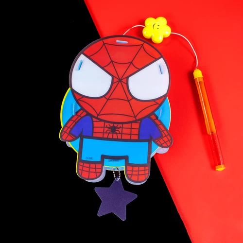 Портативный музыкальный фонарь, кролик, мультяшный набор материалов, сумка для принцессы, «сделай сам», Супермен