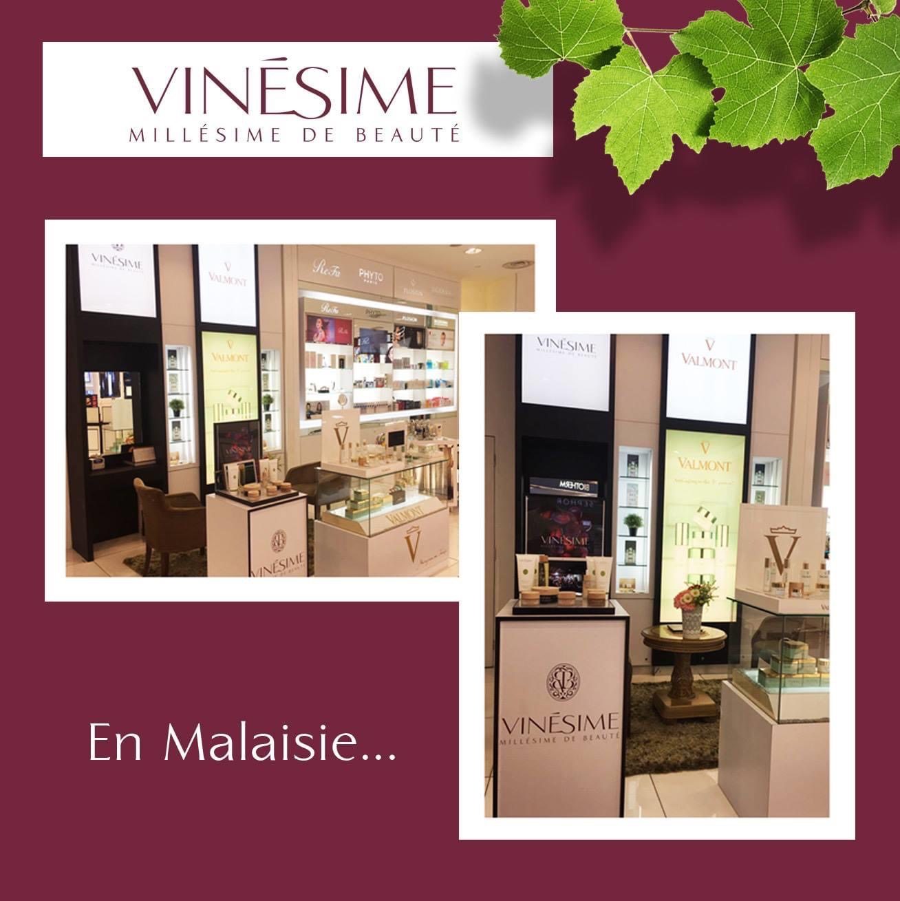 vinesime /葡萄之谜法国双相卸妆液 VINESIME海外卸妆