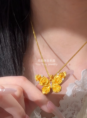 新中式爆闪金色点钻立体玫瑰花蝴蝶吊坠项链女轻奢小众高级锁骨链