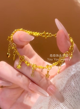 新中式金色碎碎冰捕梦星蕾丝手链女精致小众设计高级感百搭手饰