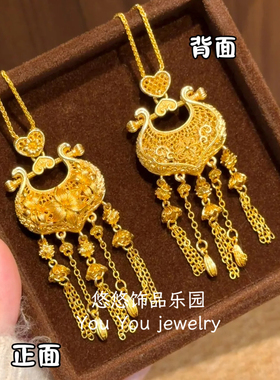 新中式沙金花丝璎珞锁百合花流苏锁包项链女轻奢镂空如意锁锁骨链