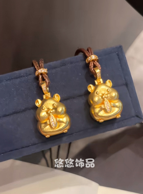 新中式拉丝点钻抱瓜子小仓鼠项链女设计可爱百搭精致萌宠毛衣链