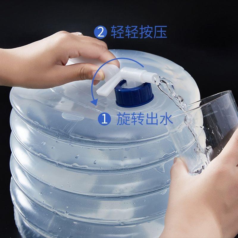 PE折叠水袋伸缩水桶食品级户外便携应急储水壶车载野营3L-20L户外 - 图2