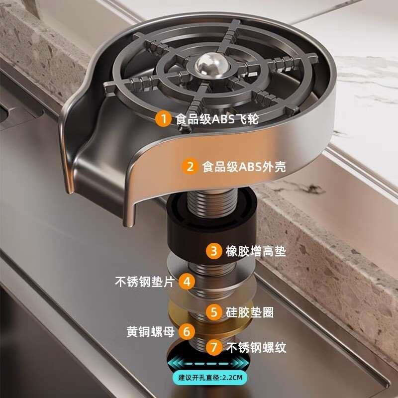 新疆包邮百货高压洗杯器304不锈钢厨房水槽洗菜盆咖啡奶茶店自动-图3