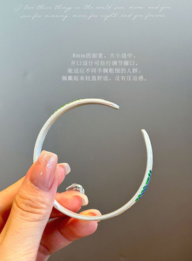 K银珐琅手绘千里江山开口手镯 当传世美学融入腕间风雅 好精致