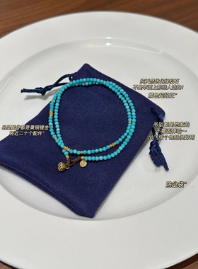 源1000+！现89！天然绿松石项链 叠加手串怎么搭配怎么好看 盘它