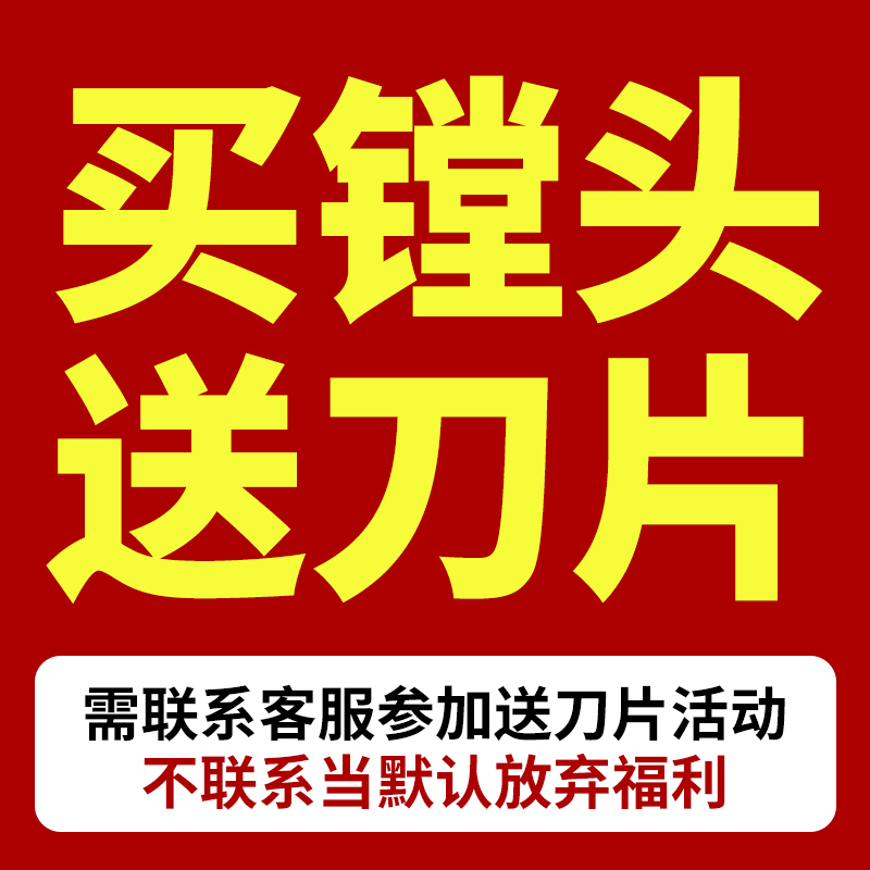 sms可调外圆数控精镗刀加工中心镗外圆镗刀杆ewn镗头外径镗刀刀杆