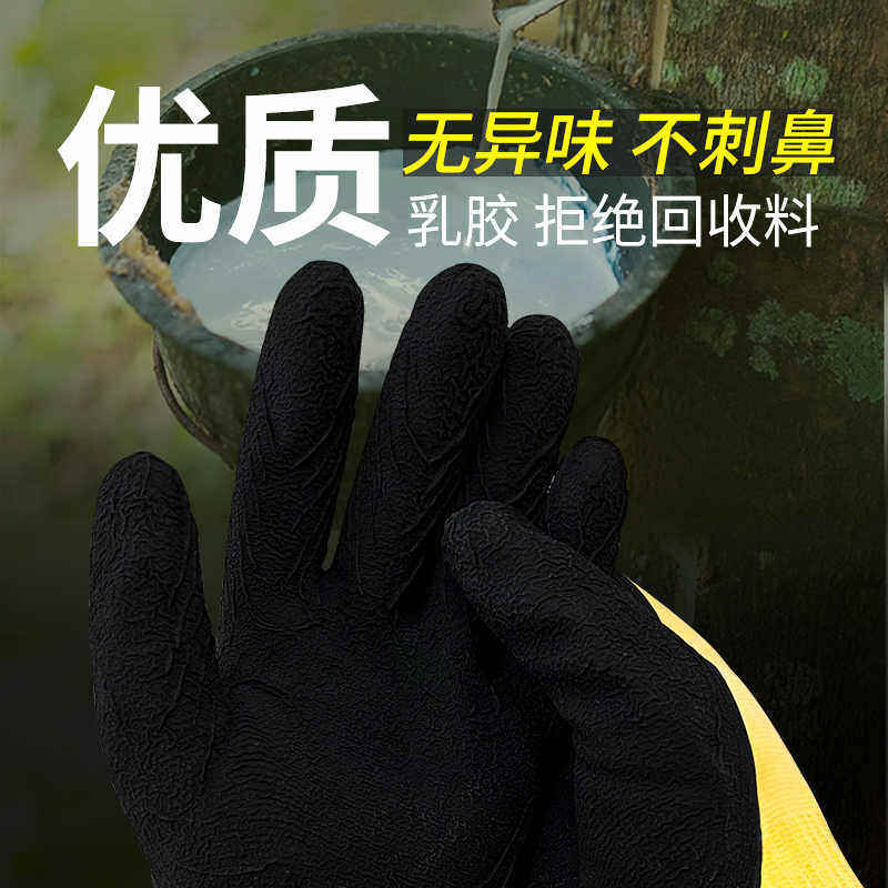 德国园艺手套防刺防扎防水赶海月季玫瑰园林修剪种菜拔草挖土专用,淘宝优惠券,粉丝福利购,淘宝优惠卷