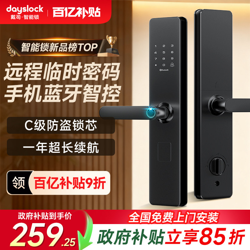 图3