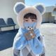 Jintuyu warm children's hat and scarf integrated mask